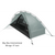 Big Sky Mirage 1P tent